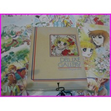 NAKAYOSHI DELUXE GALLERY 1979 Illustration Card igarashi hara manga anime 70s Candy Candy Spank  shojo